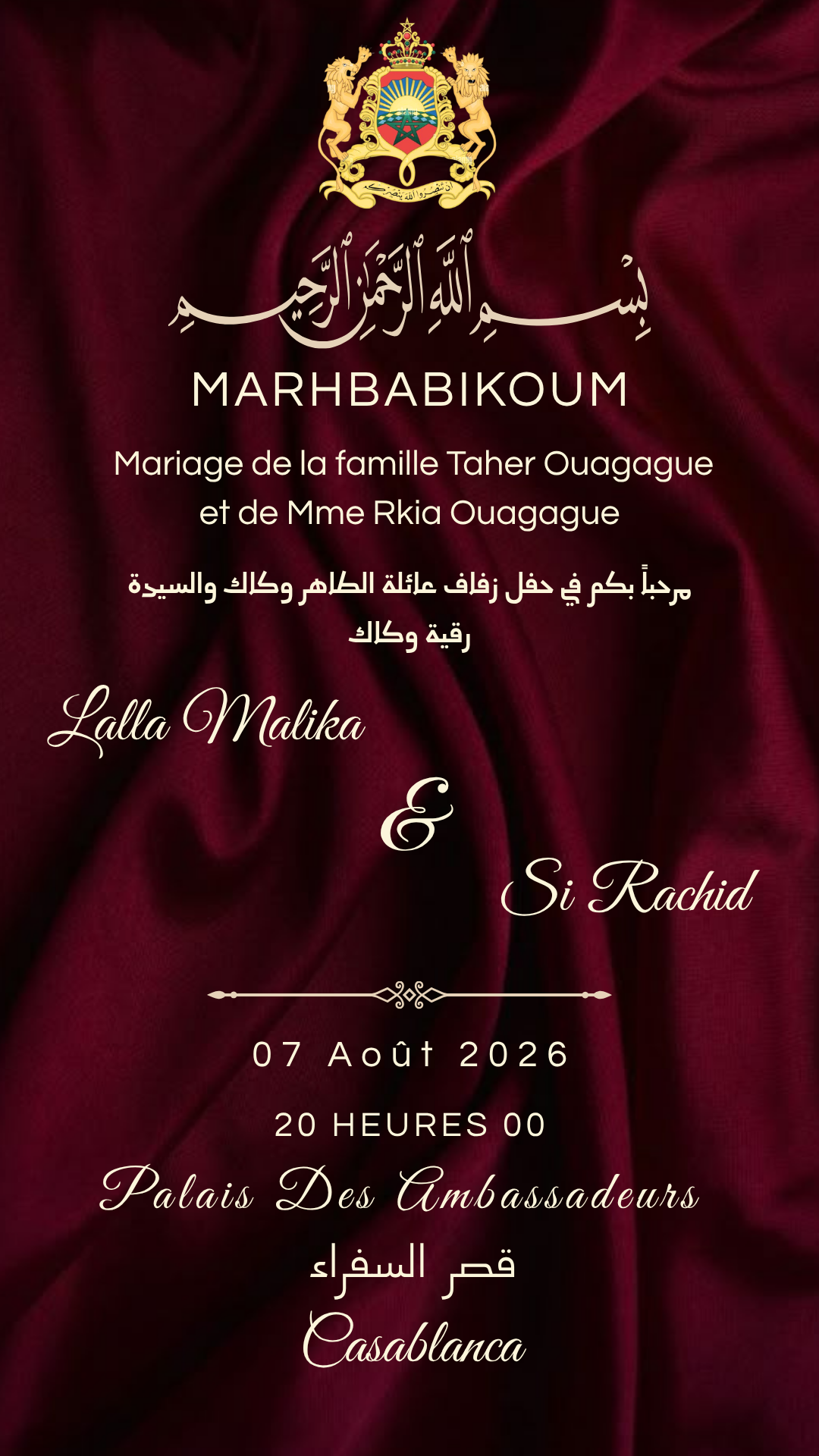 Décor mariage Malika et Rachid